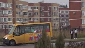 Потребность в строительстве новой школы в ЖК «Малая Истра» отсутствует