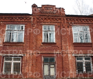 Историю Дедовска продают с молотка