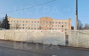 В центре Истры начинается второй этап благоустройства