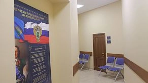На страже закона: диалог с истринским городским прокурором Московской области