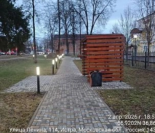 Истринцы пожаловались на удары током в парке у театра