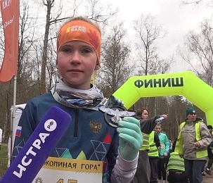 Забег на «Соколке»: быстрее, выше, сильнее — вместе с «Истранет»