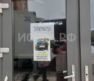 Палатку «Кофемашины» на Воскресенской площади планируют снести