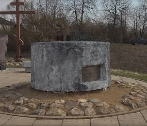 Памятник в Санниково станет муниципальным 