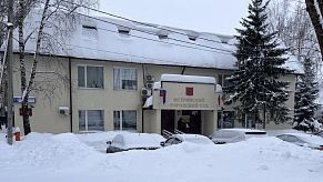 В Истринском суде начались слушания по делам медиков, выступавших посредниками при взяточничестве