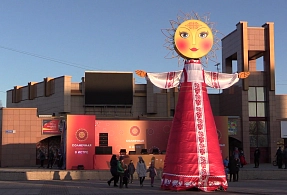 Масленица: фольклор и христианство