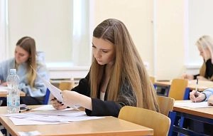 Результаты ОГЭ по математике девятиклассники узнают не позднее 16 июня