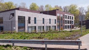 Для школы в «Кембридже» закупают оснащение