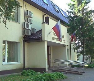 В Истре суд отправил под стражу мужчину, напавшего с ножом на знакомого