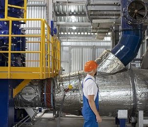 Субсидии для бизнеса в Истре