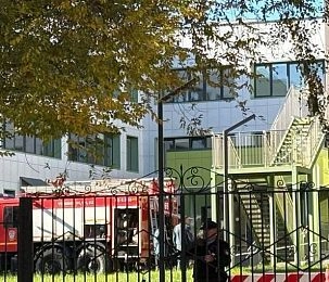 Тревожный сигнал в Лицее Истры
