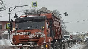 Коммунальные и дорожные службы в Истре перешли на усиленный режим работы 