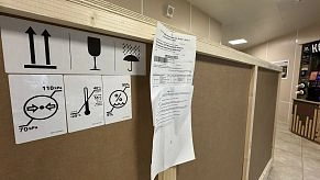 В Истринскую больницу доставлен новый  хирургический рентгеновский аппарат 