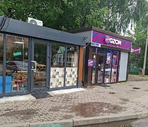 В Павловской Слободе убрали с тротура лотки с овощами