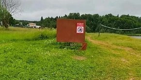 Зона отдыха в Новопетровском стала победителем голосования по благоустройству