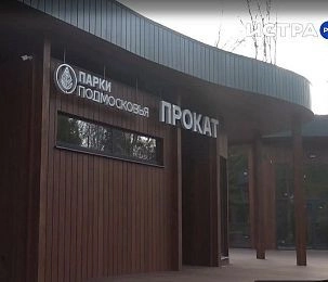 Размещение НТО: единые правила для всех