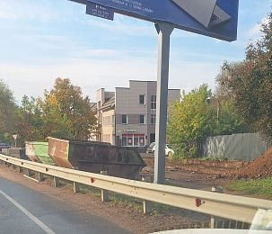 Вблизи деревни Трусово реконструируют мусоросборочную площадку