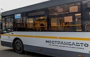 «Мострансавто» рекомендует иметь альтернативный способ оплаты проезда