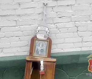 Неизвестные похитили ящик для сбора благотворительности