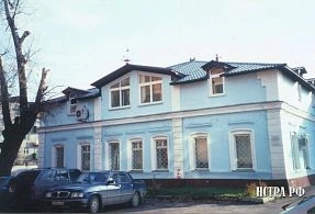 Исторические здания Истры. Часть 4