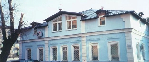 Исторические здания Истры. Часть 4
