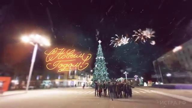 Новогоднее Слайд Шоу
