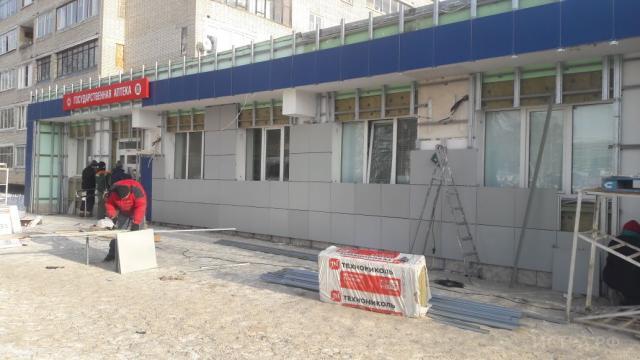 Круглосуточные Магазины В Истре