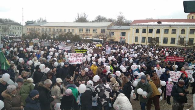 Митинг в Волоколамске: реальная картина дня