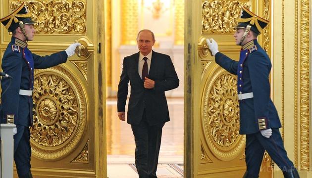 Инаугурация Владимира Путина проходит сегодня