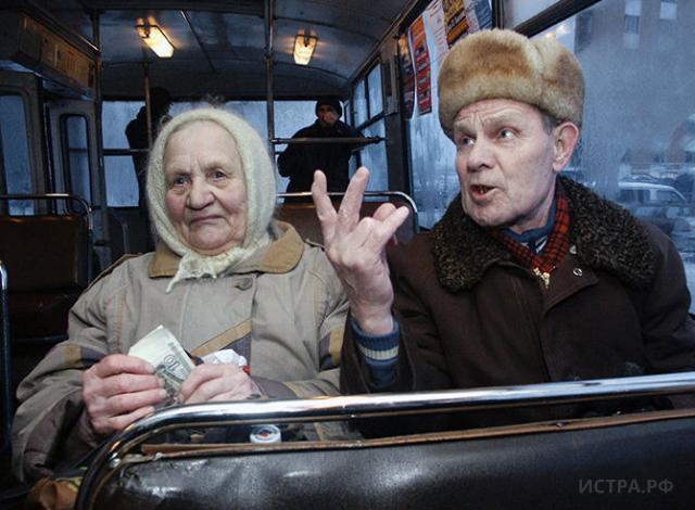 Пенсионеров в метро пустят бесплатно