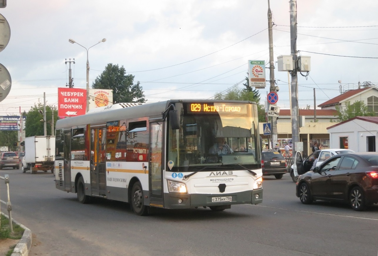 Автобусам Истринского АТП  опаздывать теперь невыгодно 