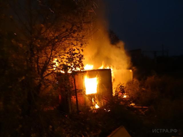 Ночной пожар в «Большевике» унёс три жизни