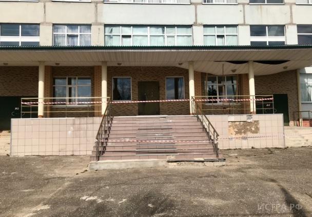Крыльцо Школы Фото