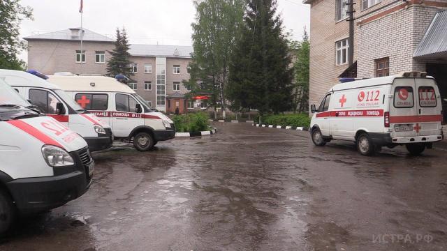 Фряново московская область подстанция скорой помощи фото