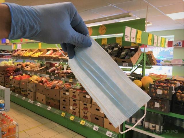 Магазины Не Продают Товар Без Масок
