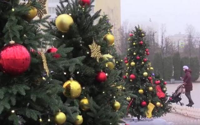 Новогодние Каникулы Какие Дни