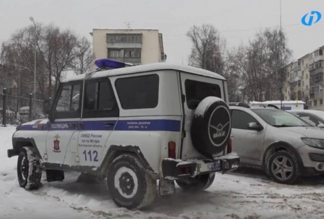 В Истре задержали подозреваемых в краже 130 тысяч рублей
