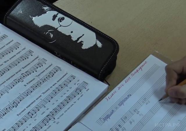 Юные истринские музыканты осваивают новые инструменты