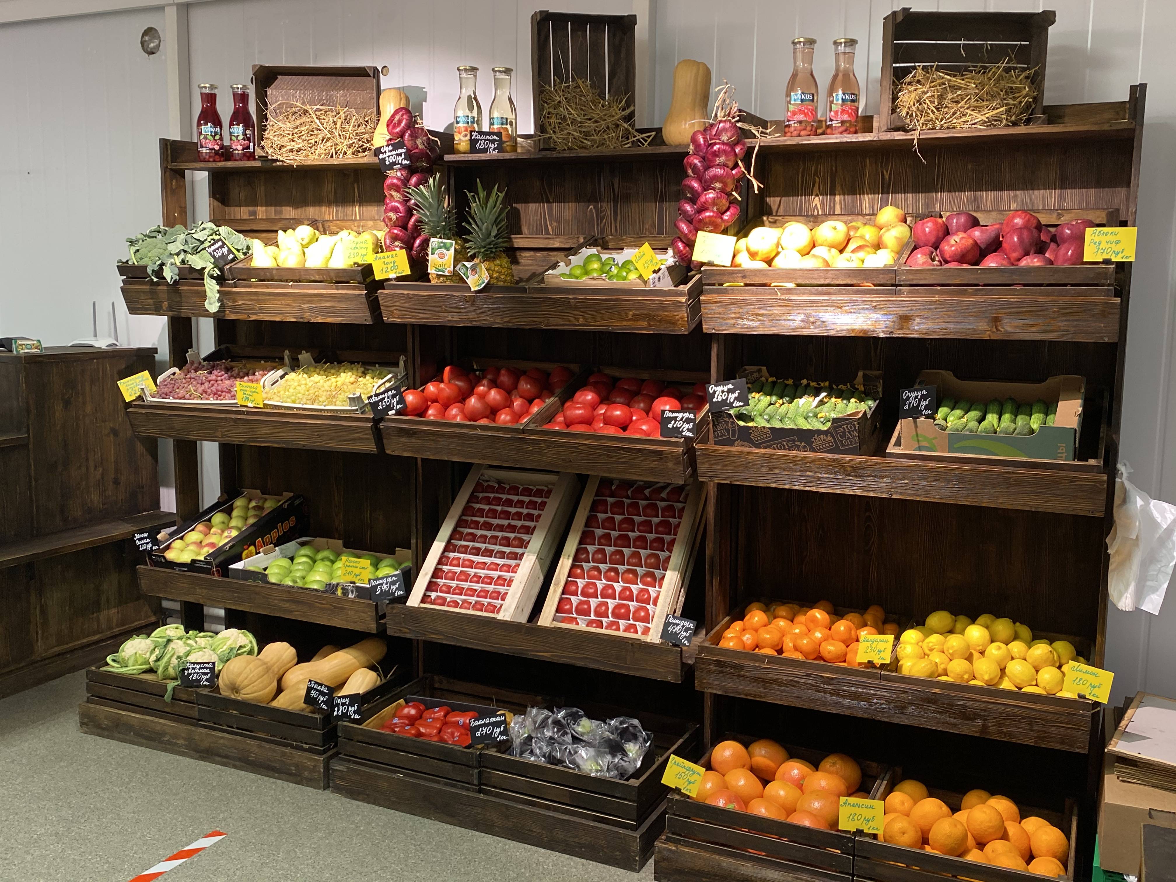 Магазин Овощей Фото