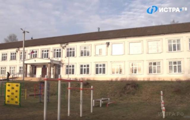 В школах Кострово и Онуфриево пройдёт ремонт
