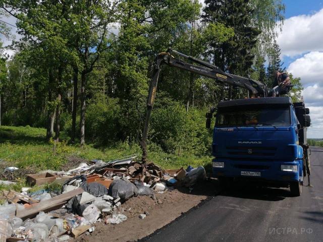 Более 500 кубометров мусора обнаружили на территории округа менее чем за 2 месяца 