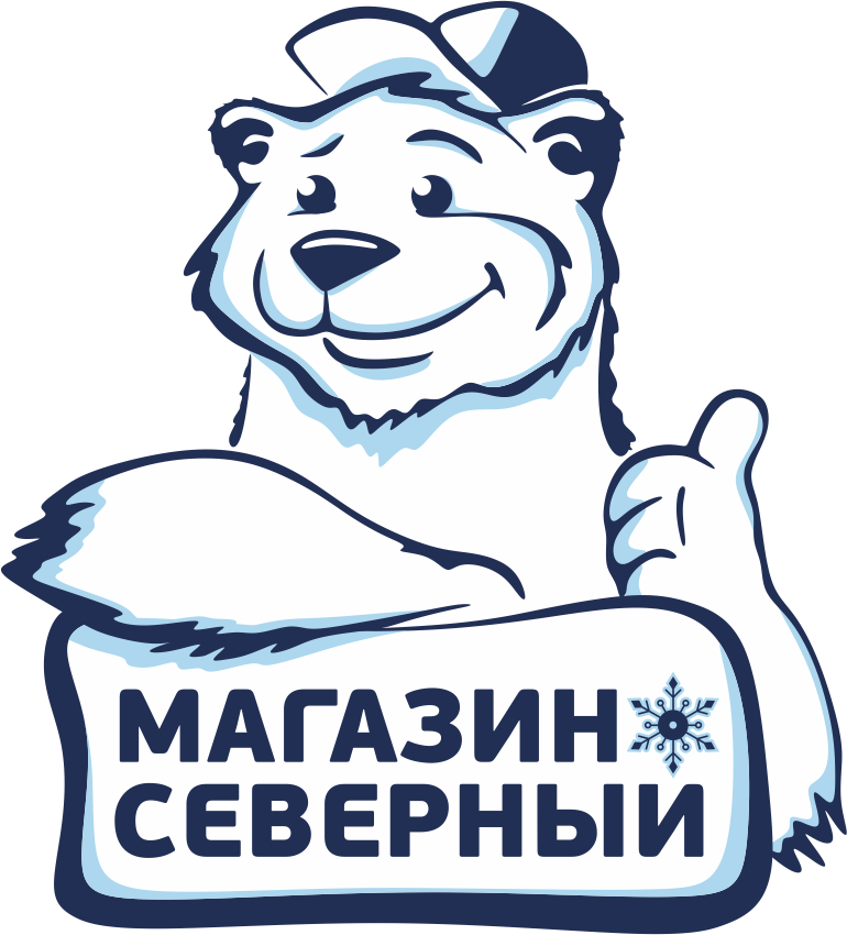 Магазин Север Режим Работы