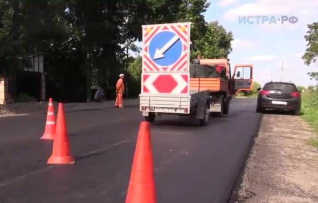 Около 30 миллионов рублей направят на ремонт подъездной дороги к СНТ 