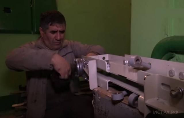 Магазин Лента Истра Каталог Товаров