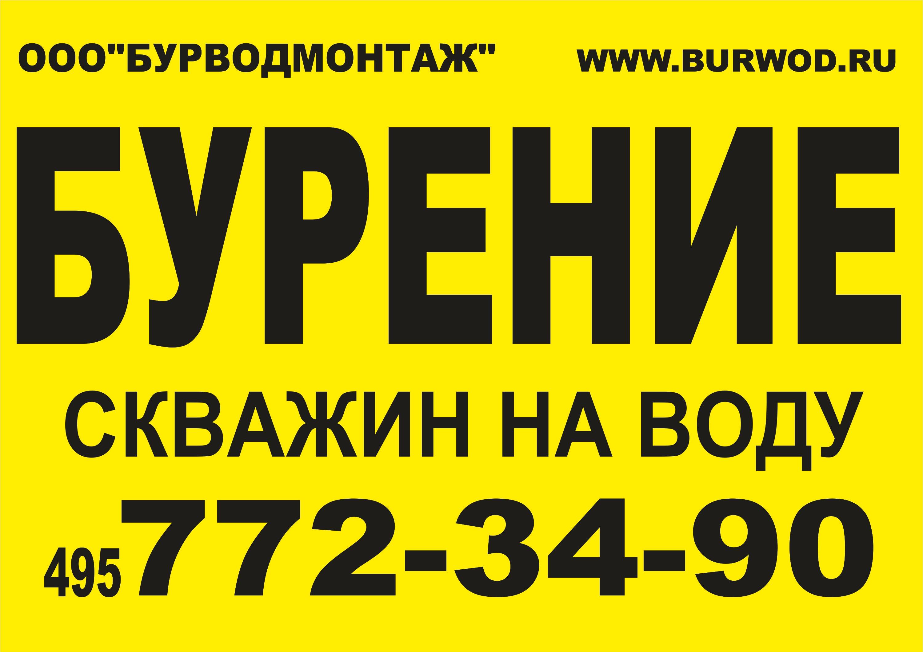концерт в новоиерусалимском монастыре сегодня. Смотреть фото концерт в новоиерусалимском монастыре сегодня. Смотреть картинку концерт в новоиерусалимском монастыре сегодня. Картинка про концерт в новоиерусалимском монастыре сегодня. Фото концерт в новоиерусалимском монастыре сегодня концерт в новоиерусалимском монастыре сегодня. Смотреть фото концерт в новоиерусалимском монастыре сегодня. Смотреть картинку концерт в новоиерусалимском монастыре сегодня. Картинка про концерт в новоиерусалимском монастыре сегодня. Фото концерт в новоиерусалимском монастыре сегодня