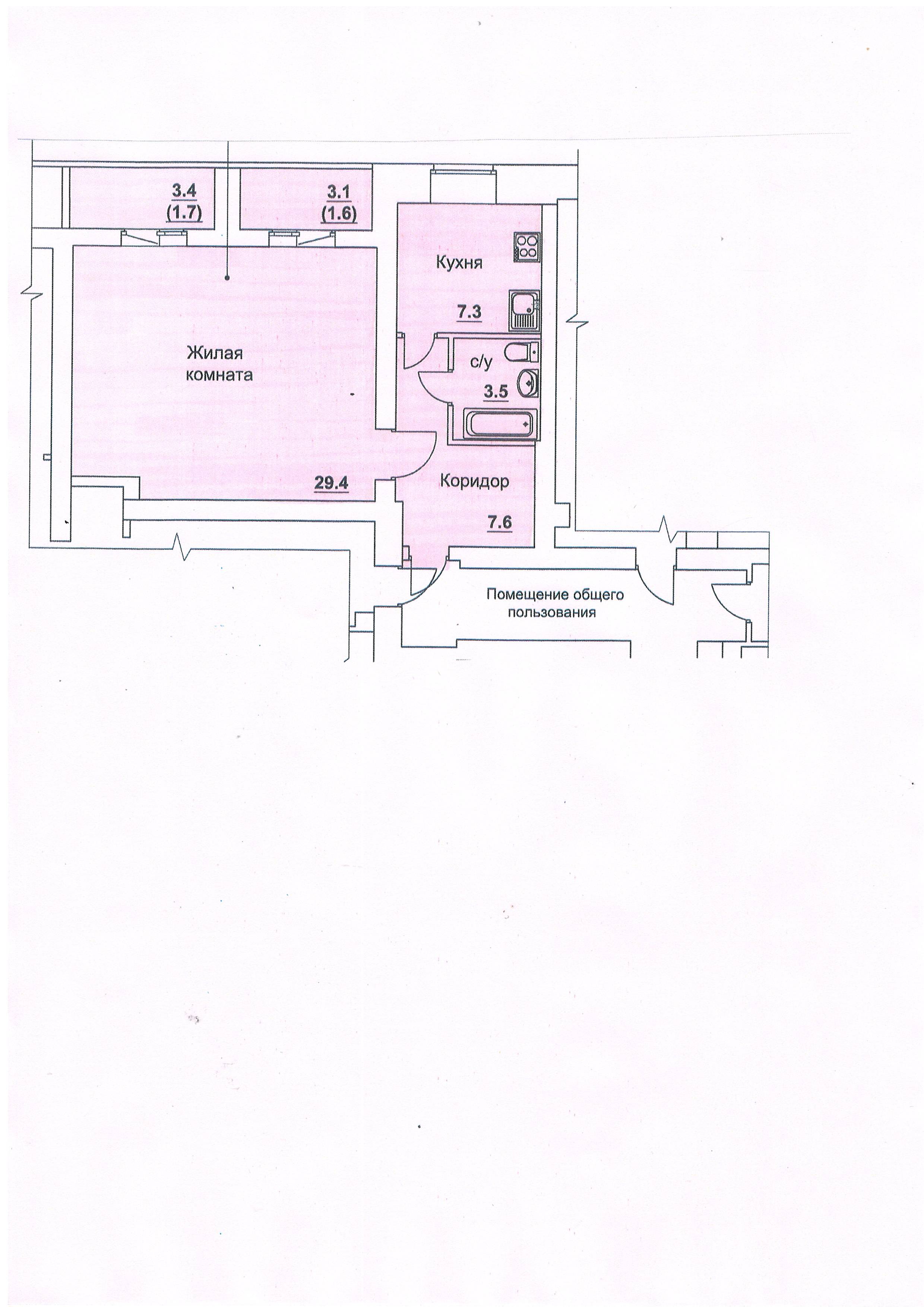 концерт в новоиерусалимском монастыре сегодня. Смотреть фото концерт в новоиерусалимском монастыре сегодня. Смотреть картинку концерт в новоиерусалимском монастыре сегодня. Картинка про концерт в новоиерусалимском монастыре сегодня. Фото концерт в новоиерусалимском монастыре сегодня концерт в новоиерусалимском монастыре сегодня. Смотреть фото концерт в новоиерусалимском монастыре сегодня. Смотреть картинку концерт в новоиерусалимском монастыре сегодня. Картинка про концерт в новоиерусалимском монастыре сегодня. Фото концерт в новоиерусалимском монастыре сегодня