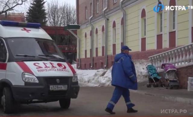 Дедовская больница закрыла «красную зону» 