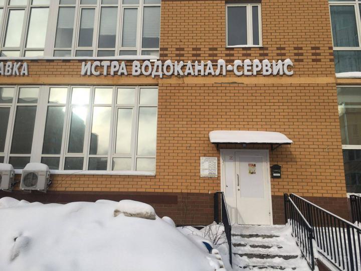 УК в «Новых Снегирях» закрылась на карантин