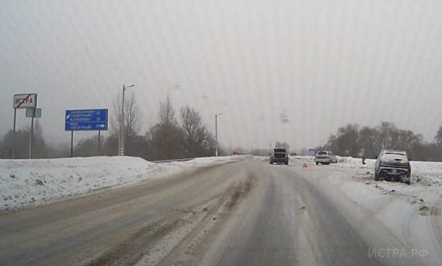 На Волоколамском шоссе произошла авария 