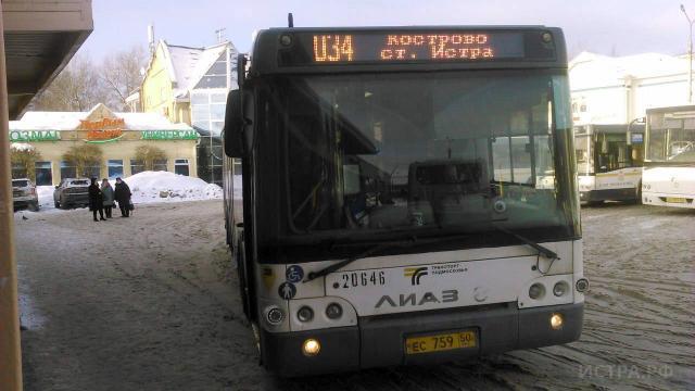 С морозом в автобусе №34 обещали разобраться